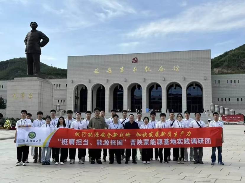 e259473e918c056ee8f7def38018e5b