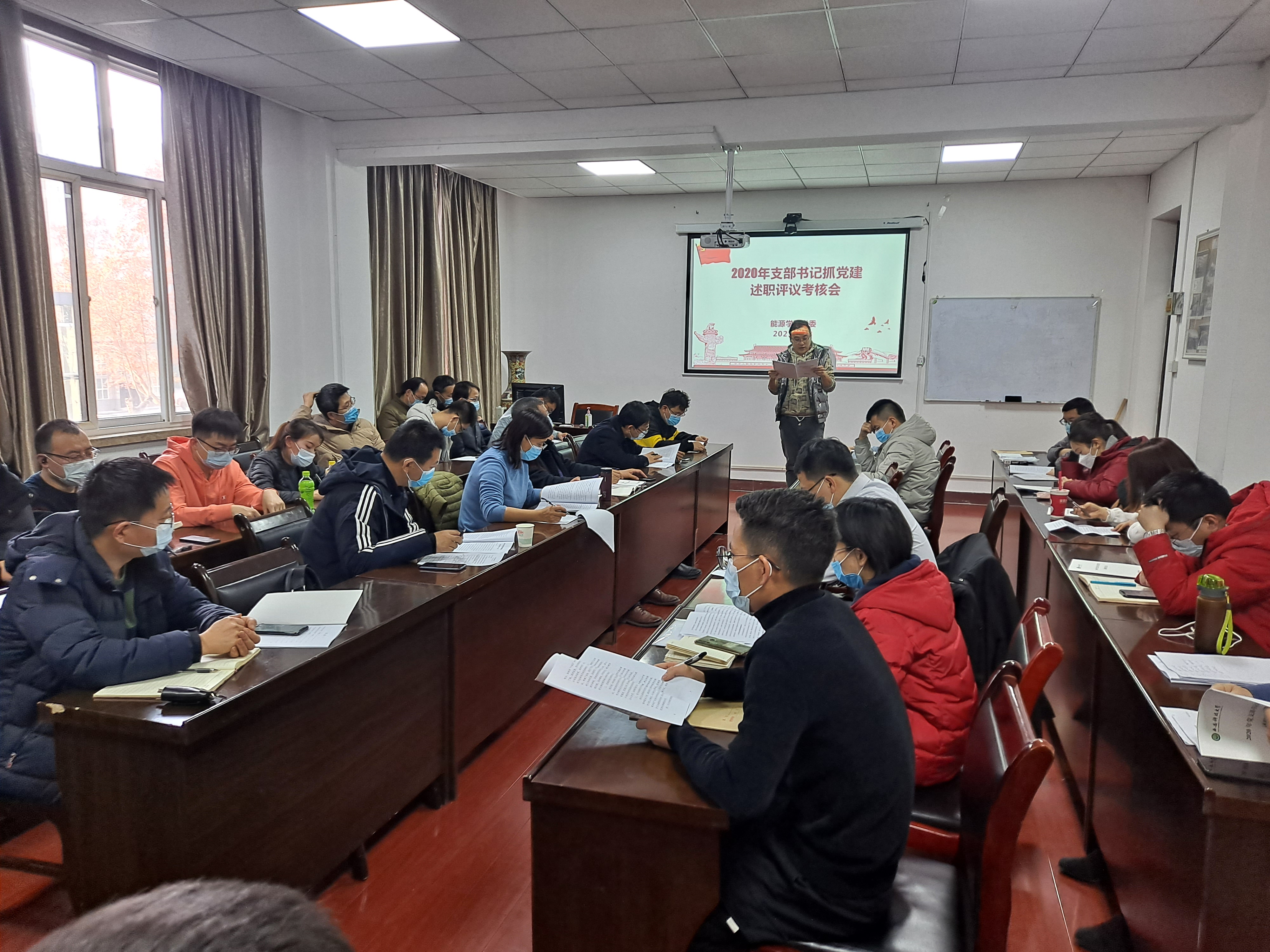 微信图片_20210114224049